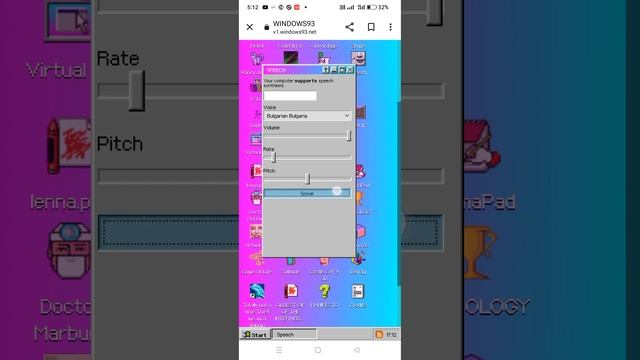 V1 windows 93 o смотреть онлайн