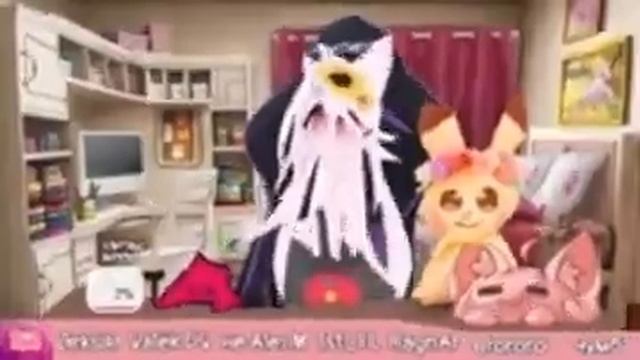 Свяжите меня.жмых