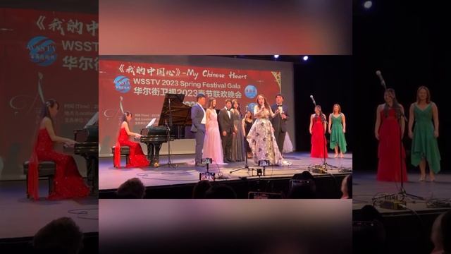 ❤️2023春晚节目之姜芳涛& Gnepper Reed《饮酒歌》总导演李涛博士Dr.Tao Li is the Chief Director of 2023 Spring Festival Gal смотреть онлайн