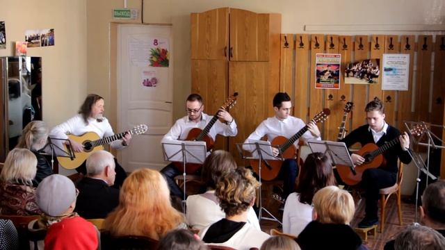 Ансамбль "Классические гитары" - Ветер и огонь смотреть онлайн