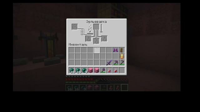 Mirik 1 (part 1) #minecraft