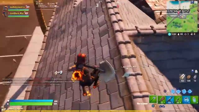 #FREEFORTNITE #FORTNITE Стрим | по фортнайт | играю с подпищиками | получил кирки халка