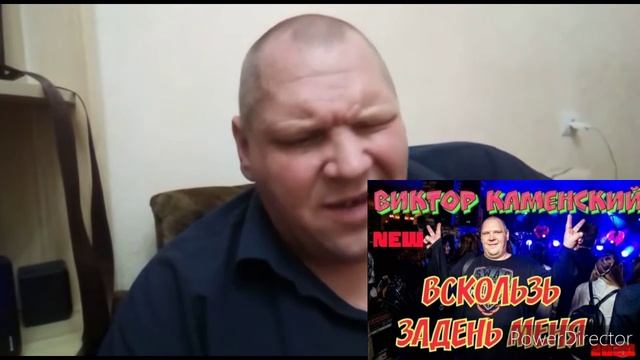#Виктор Каменский#НовинкиШансона 2020# Жиганско-Хулинская Лирика #Ожидаемые Премьеры #Декабрь2020 смотреть онлайн