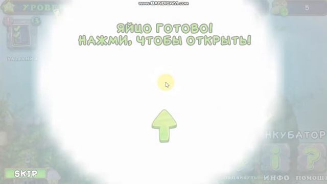 Ловим монстров и заставляем их петь! My singing monsters letsplay #1 смотреть онлайн