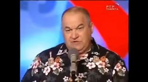 Игорь Маменко - монолог Племянник