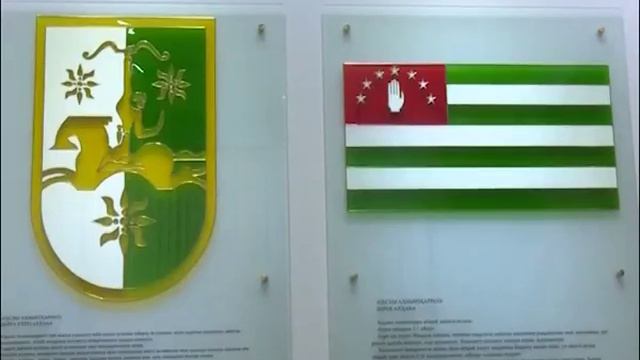 Музей боевой славы Абх 14 08 18 смотреть онлайн