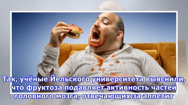 Почему мы переедаем: 5 распространённых причин смотреть онлайн