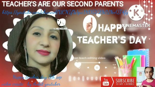 Mobile Se Teacher Day video kaise Banya !! How To Make Teacher Day Video in 2022. смотреть онлайн