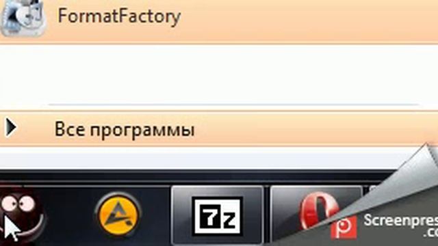 Windows 7 Start Button Changer смотреть онлайн