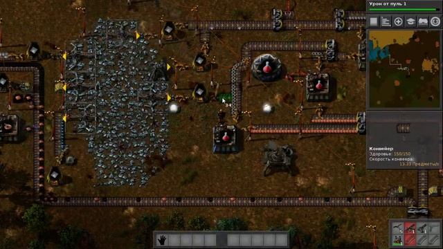 Factorio#3.Cупер логистические сети смотреть онлайн