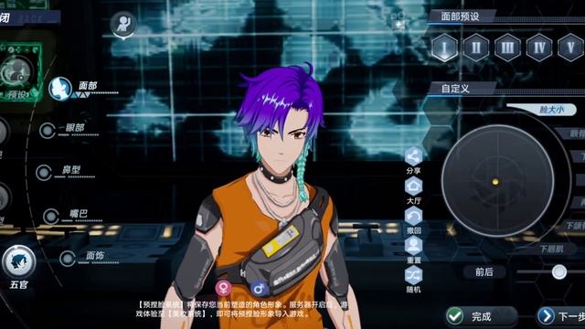 TOWER OF FANTASY | Character Customization UI on Android смотреть онлайн