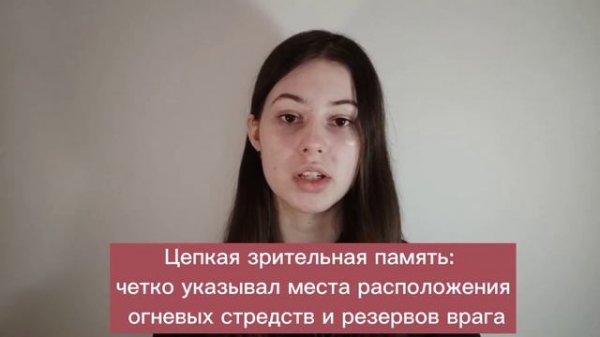 Экскурсия по улице Смолячкова