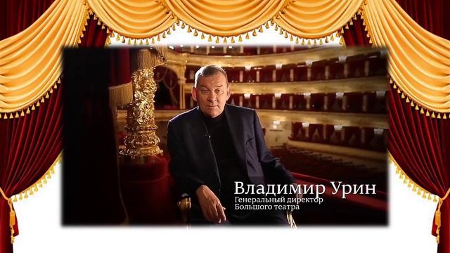 ролик по театрам смотреть онлайн