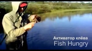 Рыбалка Белгород