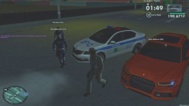 .8 смотреть онлайн