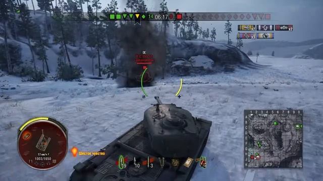 Маразм с рикошетами в world of tanks console смотреть онлайн