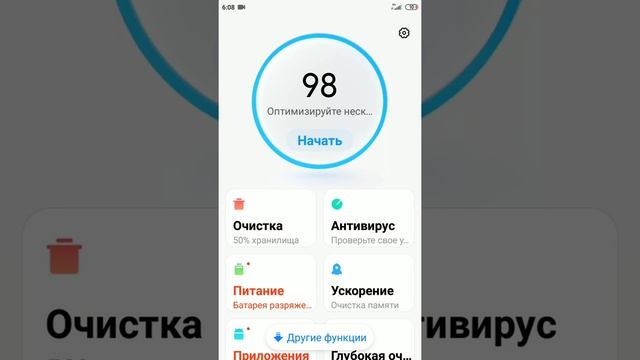 Com.android.mmscom.android.mms