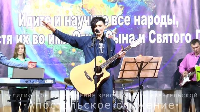 Группа "УНИСОН" смотреть онлайн