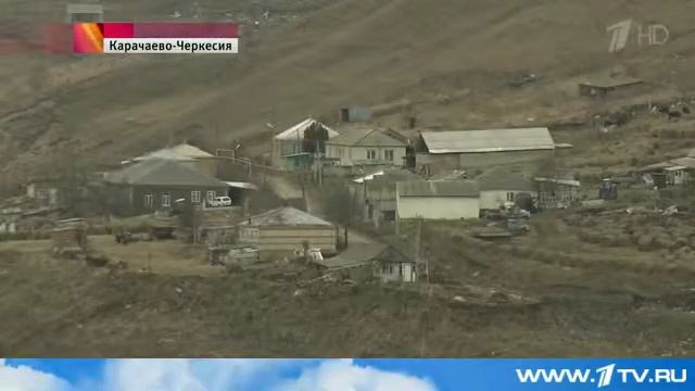 Обсерватория МГУ, оснащённая по последнему слову техники, открылась в Карачаево Черкесии Первый к смотреть онлайн