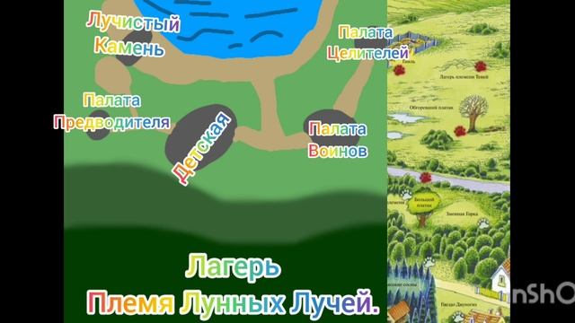 |•°Генератор племён°•| смотреть онлайн