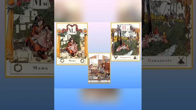 Александр Бенуа