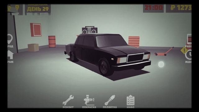 опер стаил смотреть онлайн