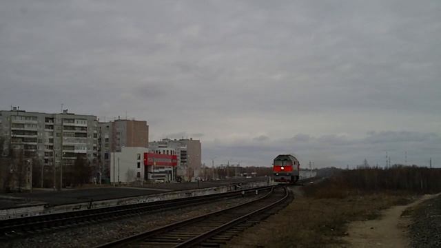 Тепловоз ТЭП70-0256 с приветом следует в Исакогорку смотреть онлайн