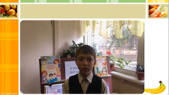 «О пользе горячего питания» (12.2020) смотреть онлайн