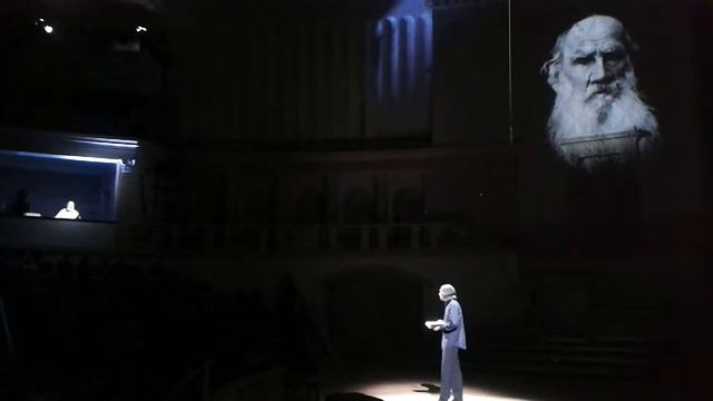 Толстой, Шекспир и Юровский смотреть онлайн