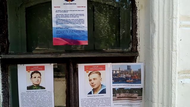 Выставка к Дню ВДВ "Никто кроме нас" смотреть онлайн