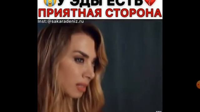 Постучись в мою дверь смотреть онлайн