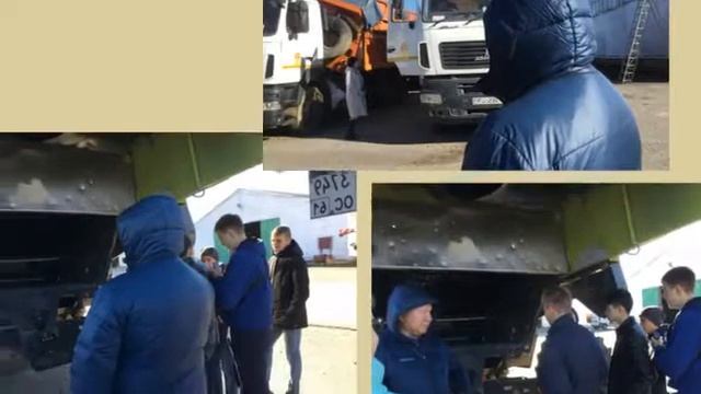 Полезная экскурсия в ООО  Дила