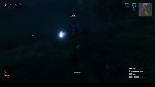 Отправились в путешествие в Valheim #3 прохождение с другом смотреть онлайн