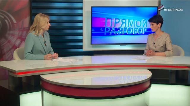 Прямой разговор. ЕГЭ 2022 смотреть онлайн