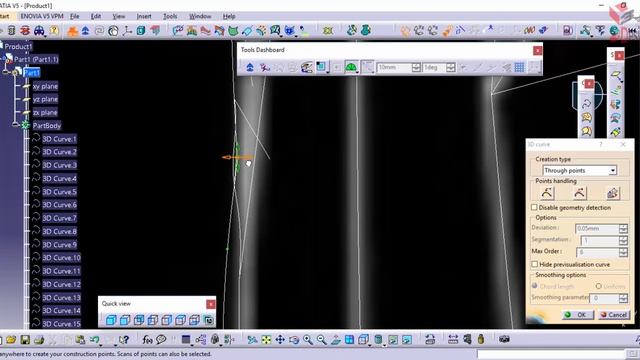 Modeling a Lamborghini Aventador in Catia v5 Part 2 смотреть онлайн
