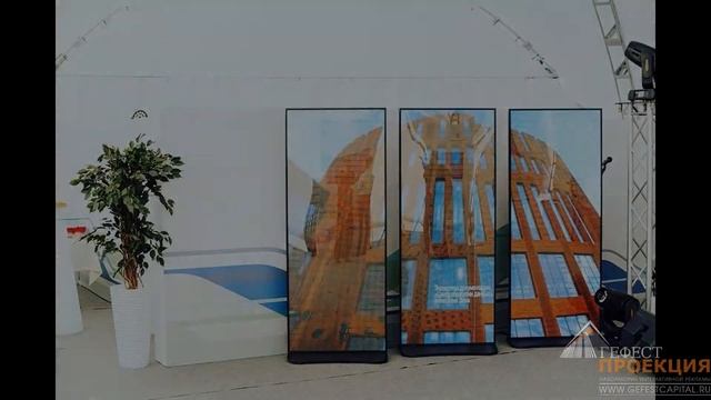 Поговорим о интерактивных рекламных поверхностях