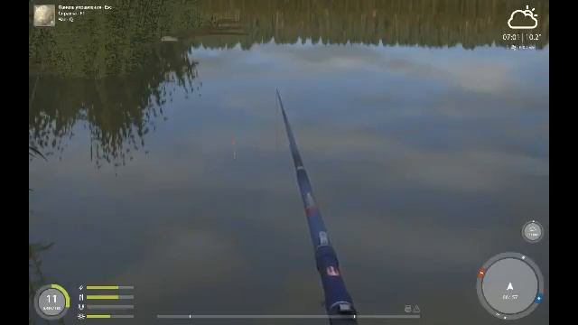 Русская рыбалка 4 #2