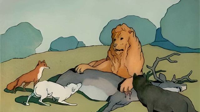 Лев на ловле | И. А. Крылов смотреть онлайн