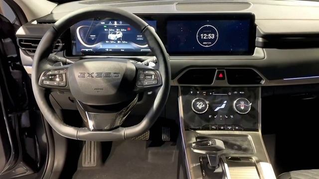 EXEED TXL 2 л. Серый смотреть онлайн