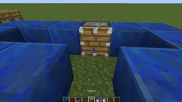 Механизмы Minecraft | Генератор Булыжника | #2 смотреть онлайн