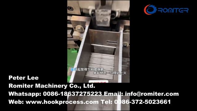 Автоматическая машина для гибки крючков с острой головкой смотреть онлайн