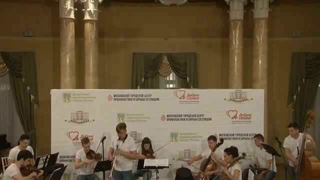 Опера для молодежи
