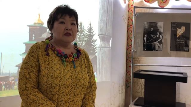 Якутский государственный литературный музей им. П.А. Ойунского смотреть онлайн