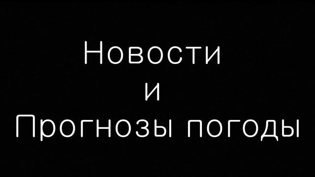 Electronic Music Fm-Интернет Радио Станция смотреть онлайн