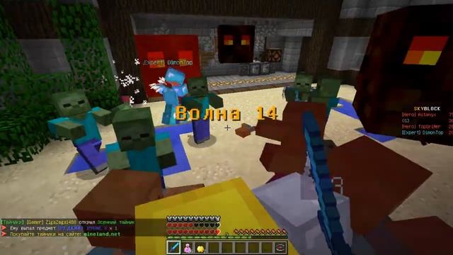 ИГРАЕМ С ДРУГОМ НА МОБ АРЕНЕ!!! СКАЗАЛ СВОЙ ВАРП