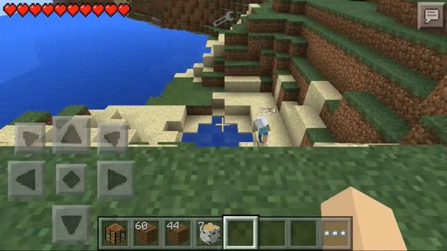 Играем в майнкрафт пе V0.10.5