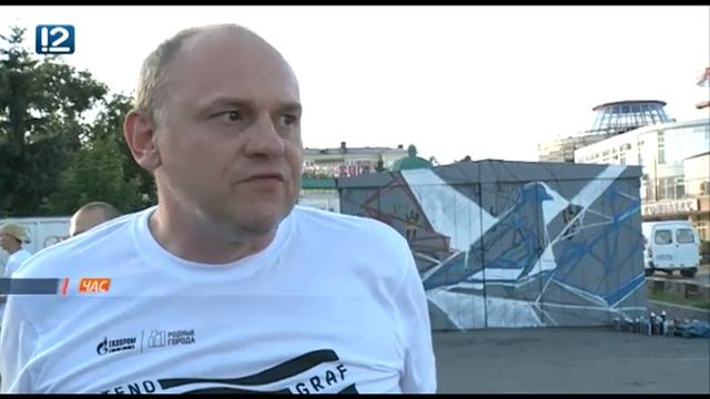 Омск: Час новостей от 31 июля 2018 года (11:00). Новости