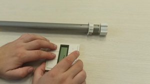 MR-160 удаление крайних положений с помощью многоканального настенного пульта P23
