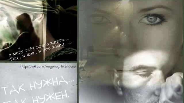 Евгений Стрижалов Когда нам было 18 смотреть онлайн