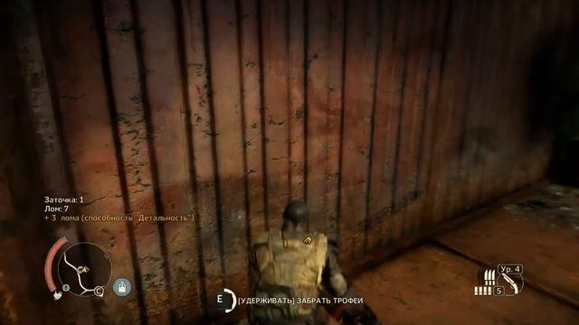 MadMax Высокогорье Центр Место поживы смотреть онлайн